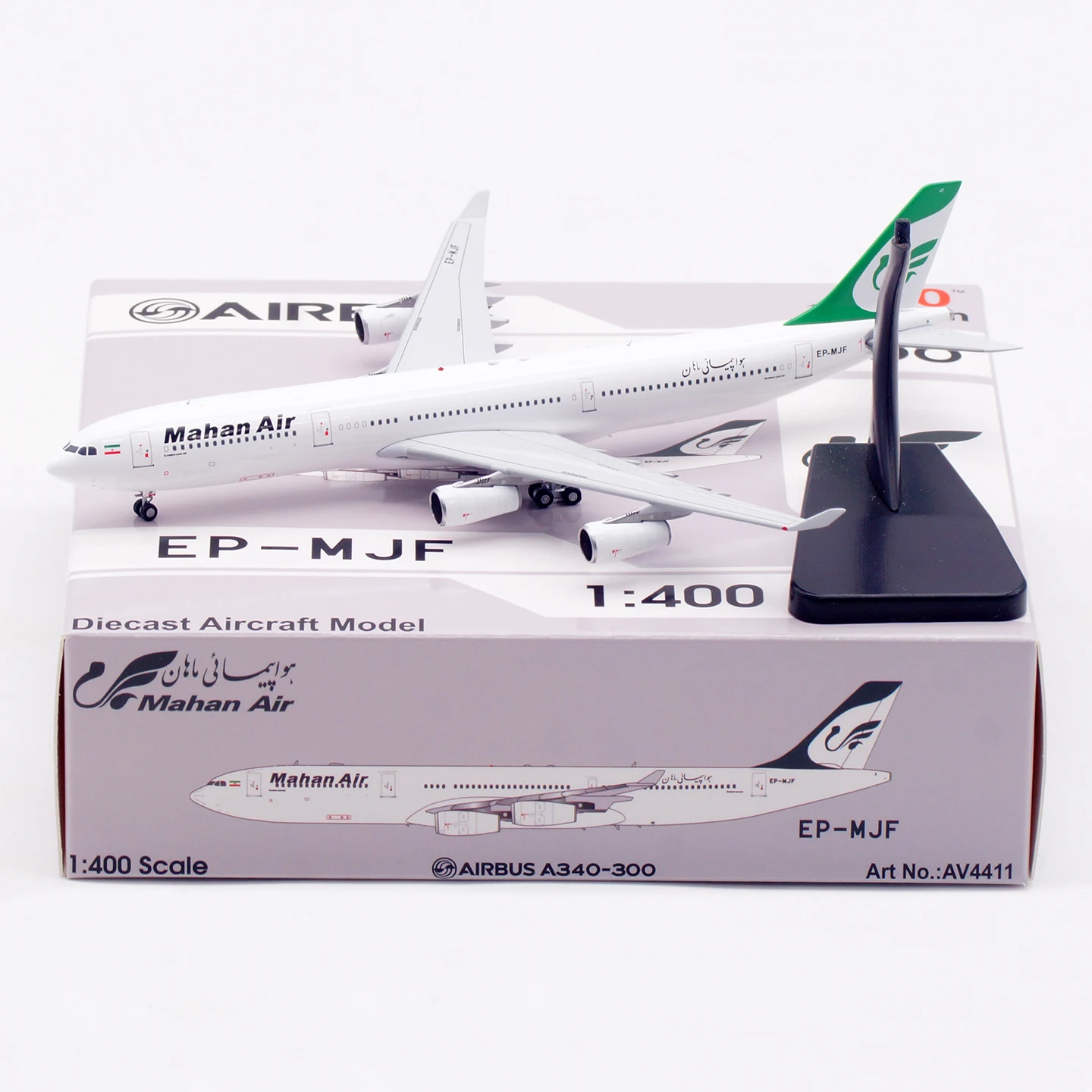 

AV4411 Alloy Collectible Plane Gift Aviation 1:400 Mahan Air Airbus A340-300 Diecast Aircraft Jet Model EP-MJF With Tractor