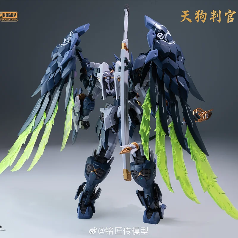 天狗判事官吉良吉江周日趣味組み立てモデルキット組み立てモデル - Model Kit Judge のレビューと価格