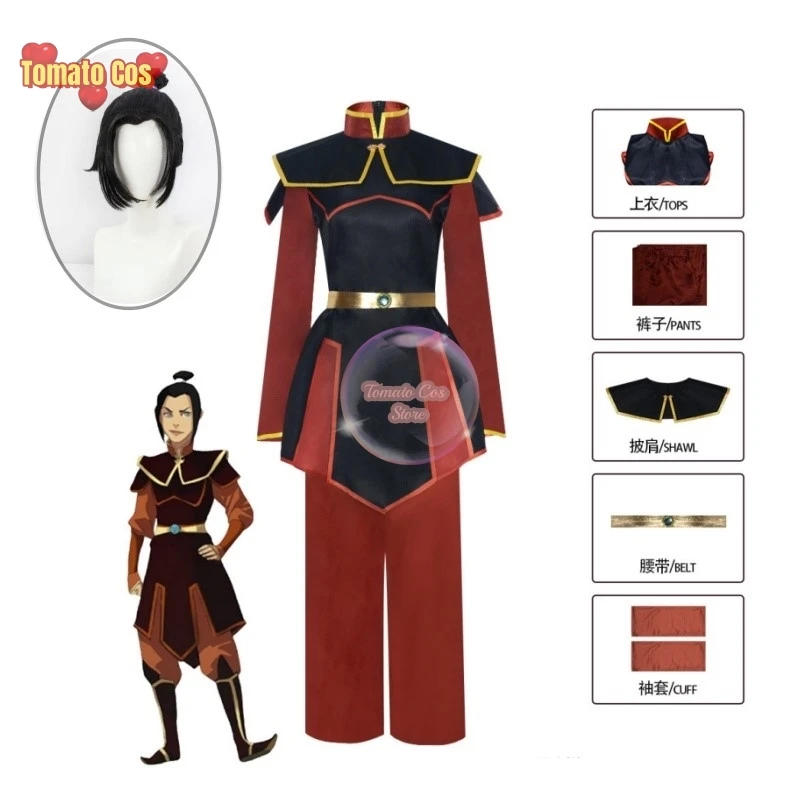 

Anime Avatar Cosplay The Last Airbender Azula Cosplay Sets Cosplay Costume Halloween Cosplay Clothings with Wig Suit xxxl