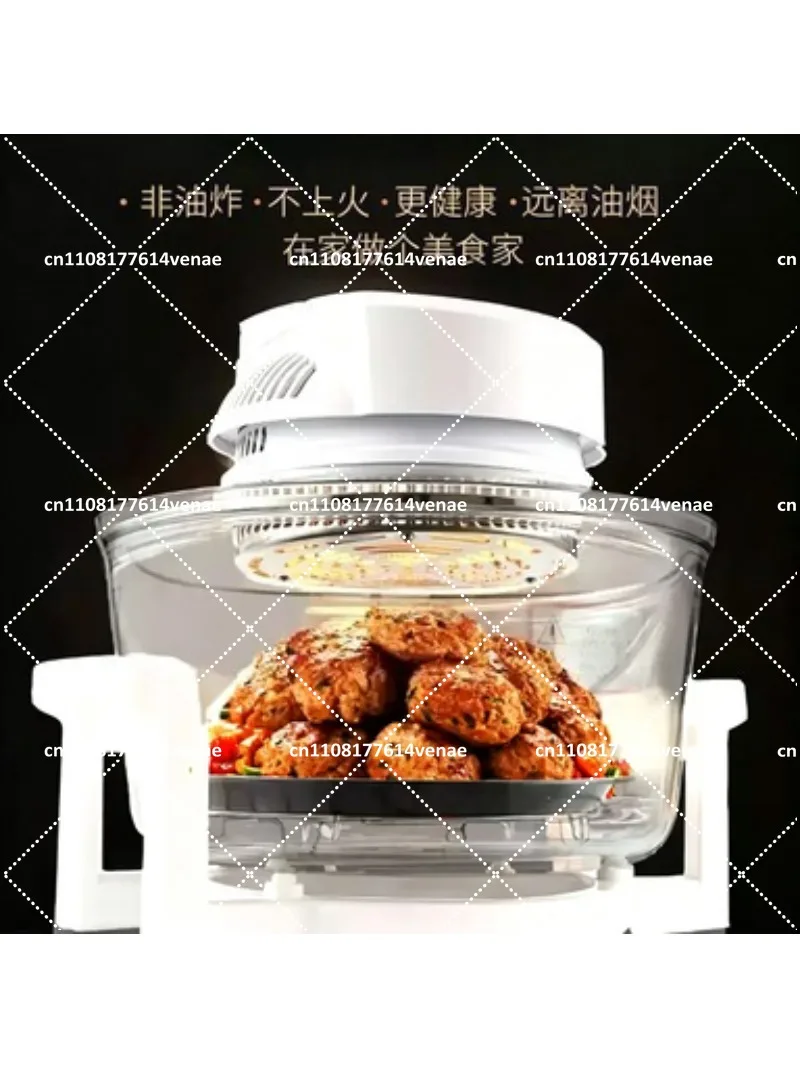 12L Digital Halogen Convection Oven, Transparent Glass Air Fryer with Turbo Flavor Wave