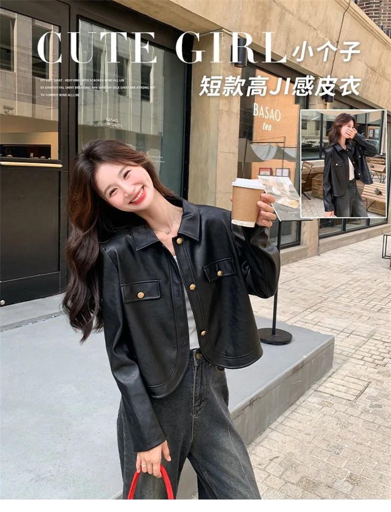 Women's Jackets Leather Jacket Black High-grade Leather Jacket Women's Spring and Autumn Short Retro High Waist pu Leather Coat