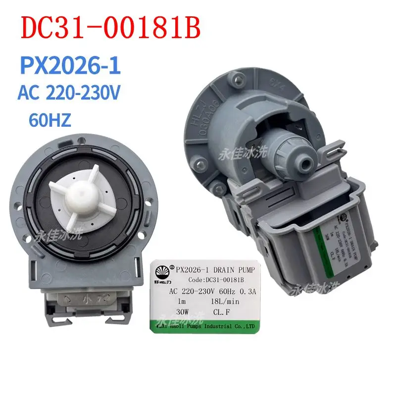 For Samsung Washing Machine Drainage Pump Motor PX2026-1 DC31-00181B  60HZ 220V  Parts