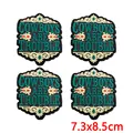 PE18567CT