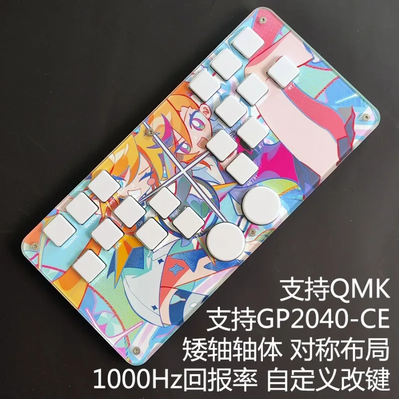 Keyboard Gaming DJMAX Periferal Tari Es dan Api Cocok untuk Permainan Komputer PC Keyboard Kecil Cepat Keyboard Efek Lampu RGB