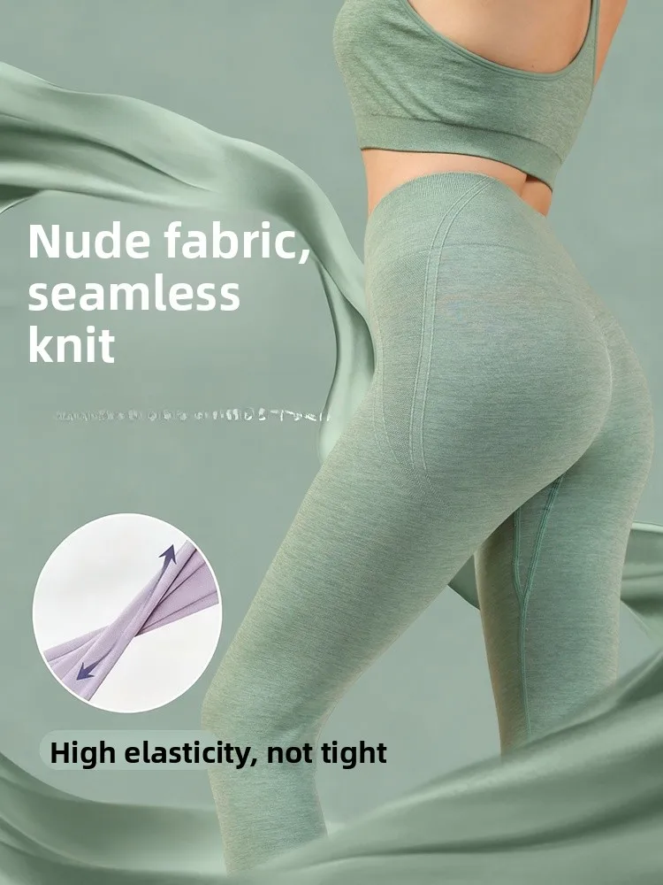 ハイウエスト・ハイエナジー・ヨガパンツ レディース タイトフィット カジュアル ロングパンツ 爆発的な桃尻ライン スポーツウェア