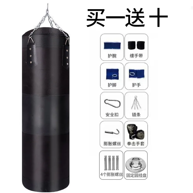 2026 Kids Boxing Bag Set Adjustable Stand with Gloves Home Training Empty Sandbag
