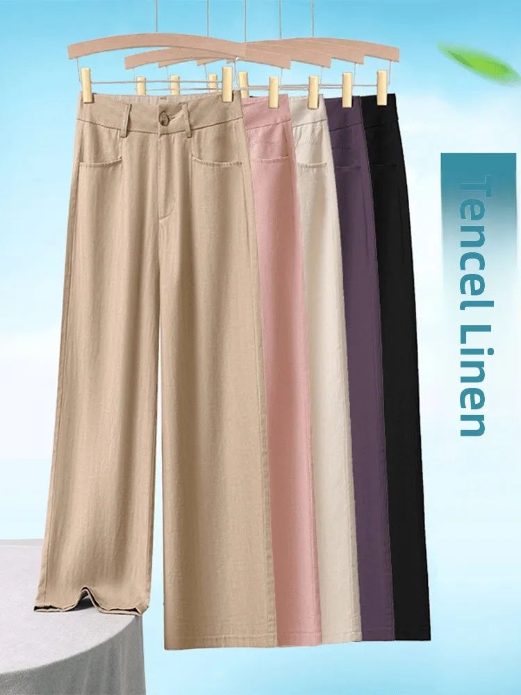 

Летние тонкие брюки из ледяного шелка с широкими штанинами, высокой талией, прямым кроем, укороченные, повседневные, льняные, женские, в стиле Dream Wisdom