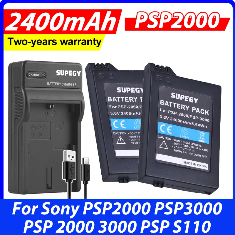 2400mAh PSP2000 Battery + Charger for Sony PSP2000 PSP3000 PSP 2000 3000 PSP S110 Gamepads