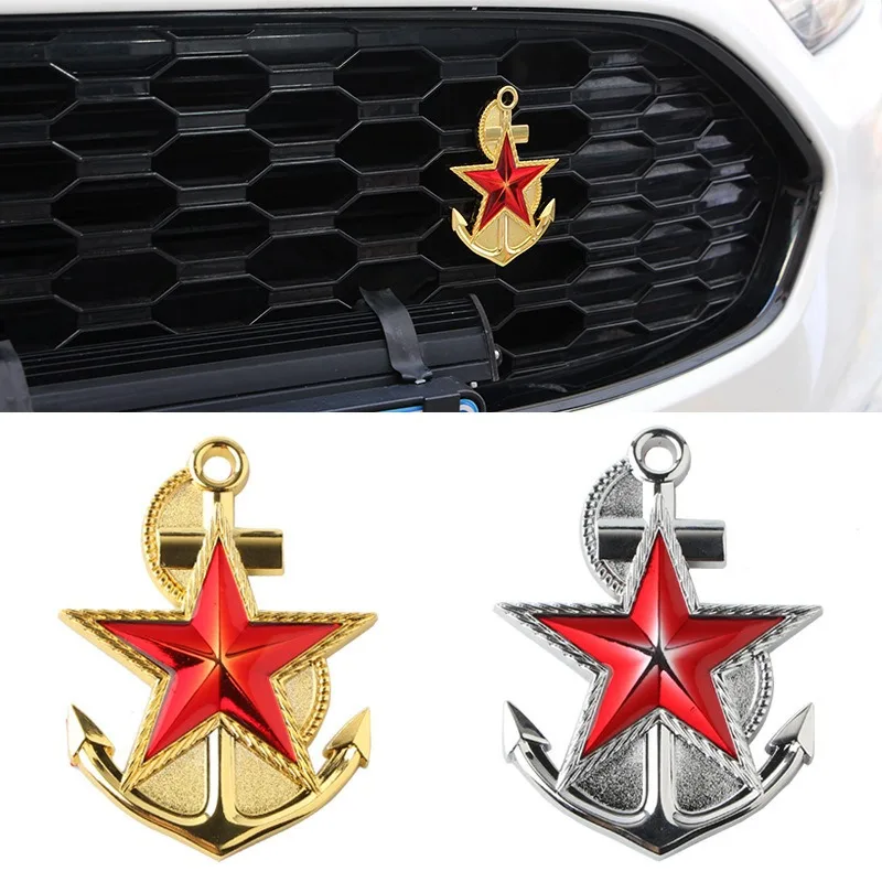 عالية الجودة تعديل السيارات ثلاثية الأبعاد ملصقات السيارات المعدنية/DIY بها بنفسك شخصية مصبغة الديكور الخماسية ستار مرساة اكسسوارات السيارات