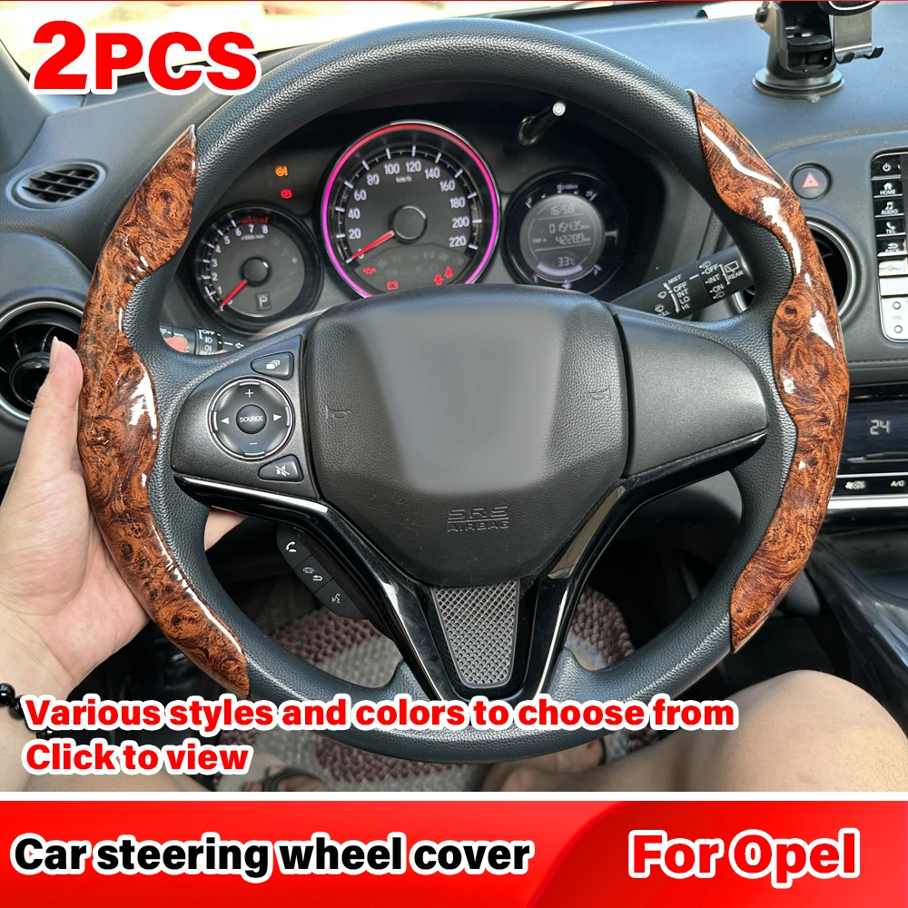 

For Opel Corsa Astra Insignia Vectra Zafira Meriva Grandland Vivaro Antara G 38cm Suede Leather Car Steering Wheel Booster Cover