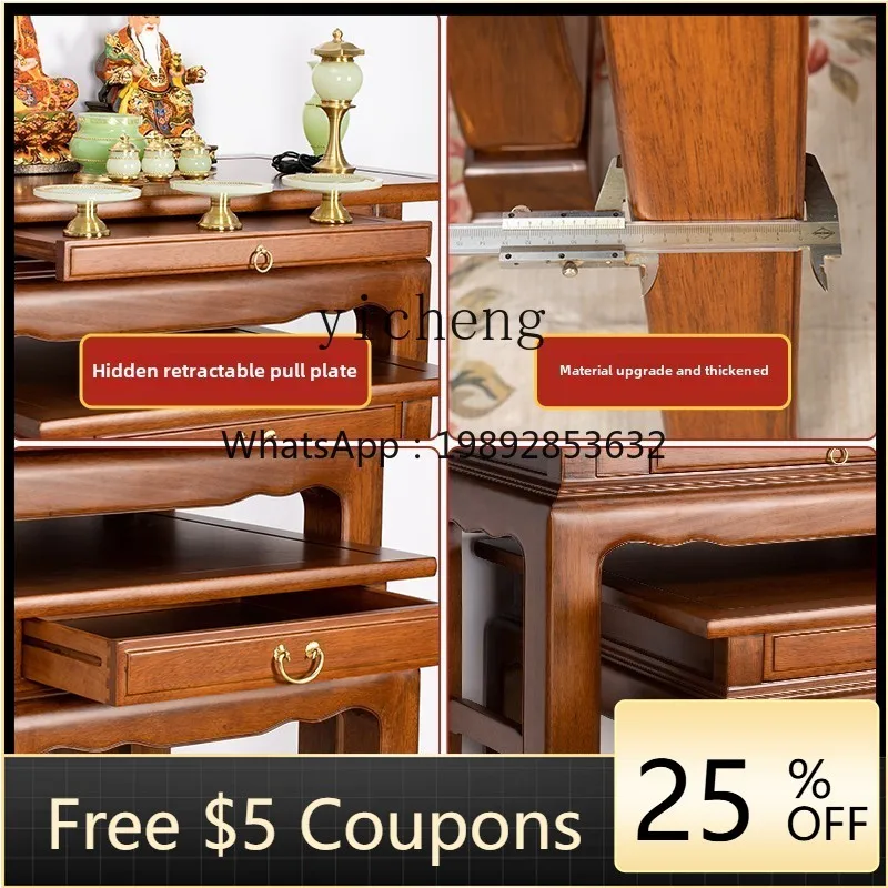 

table Solid wood incense casket Buddhist table Home use Modern simple Buddhist table Gongtai