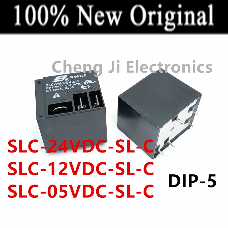 10PCS/Lot   SLC-24VDC-SL-C 、SLC-12VDC-SL-C 、SLC-05VDC-SL-C   DIP-5   30A   New Original Power Relay