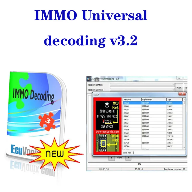 

software EcuVonix IMMO Universal Decoding v3.2 Remove IMMO Code Of ECU+Keygen For Unlimited Install car diagnostic software link