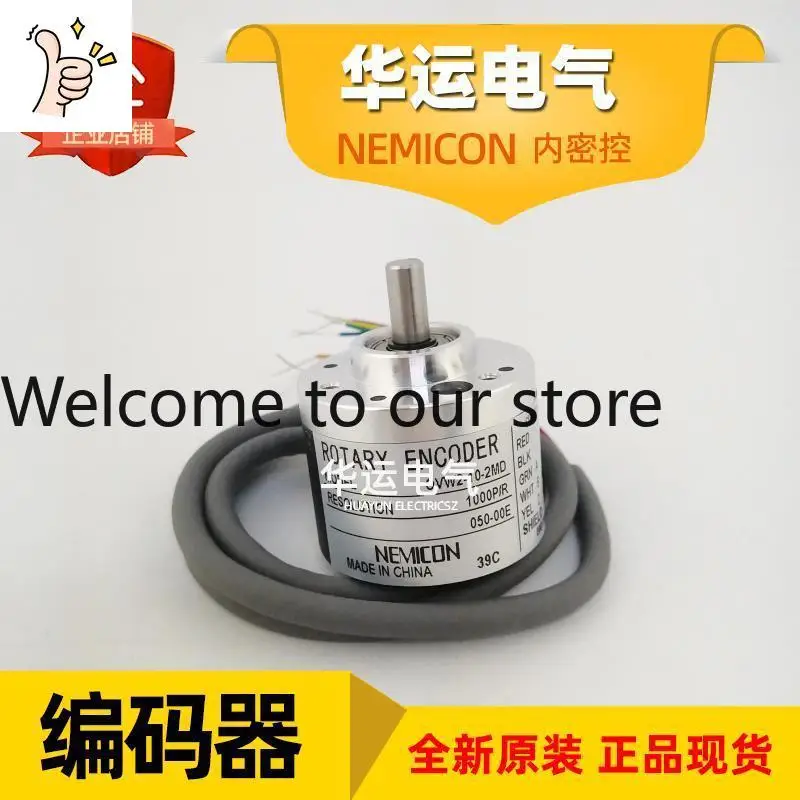 Original Genuine OVW2-10-2MD 050-00E Internal Secret Control Incremental Rotary Encoder NEMICON