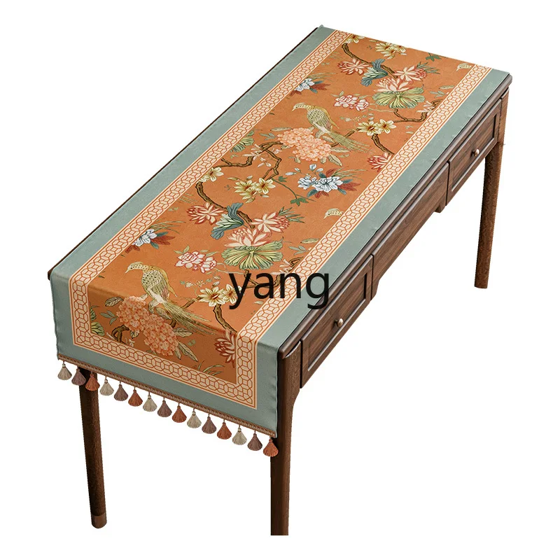 

CX new Chinese solid wood dresser tablecloth rectangular cover towel