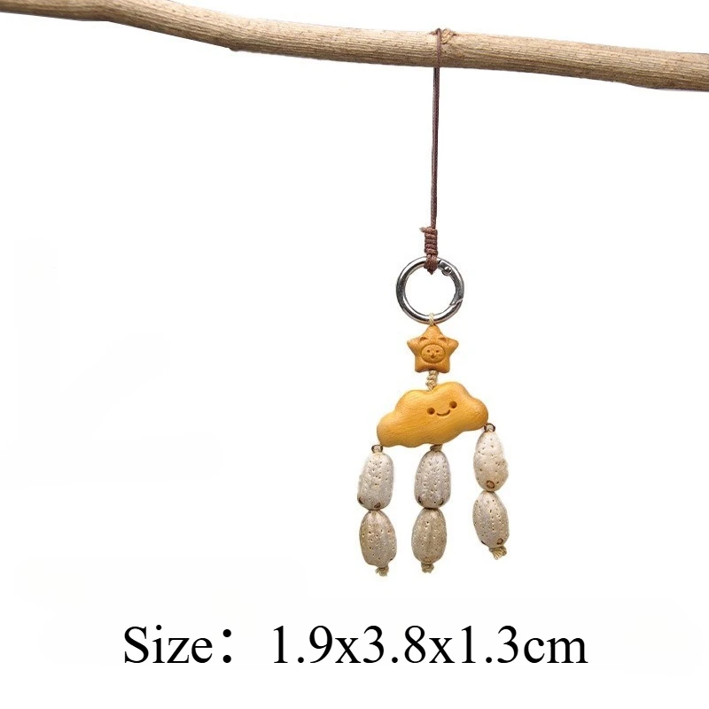 Creative Wooden Star Cloud Phone Strap Bodhi Seed Wish Seed Car Keychain Pendant Tassel Bag Hanging Ornament Home Decoration