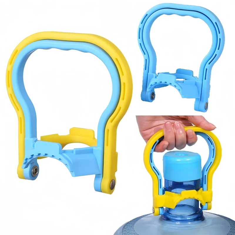 5 Gallons Lifting Handle Portable Drinking Water Bucket Drink Water Bottle Holder Ergonomic Grip Handle Carrier Non-Slip Holder