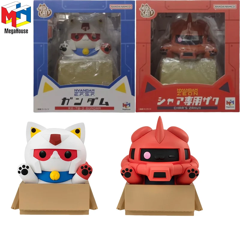 MegaHouse حقيقية ميجا القط مشروع أنيمي الشكل RX-78-2 GUNDAM MS-06S Zaku II ألعاب الحركة للبنين بنات هدية تحصيل نموذج