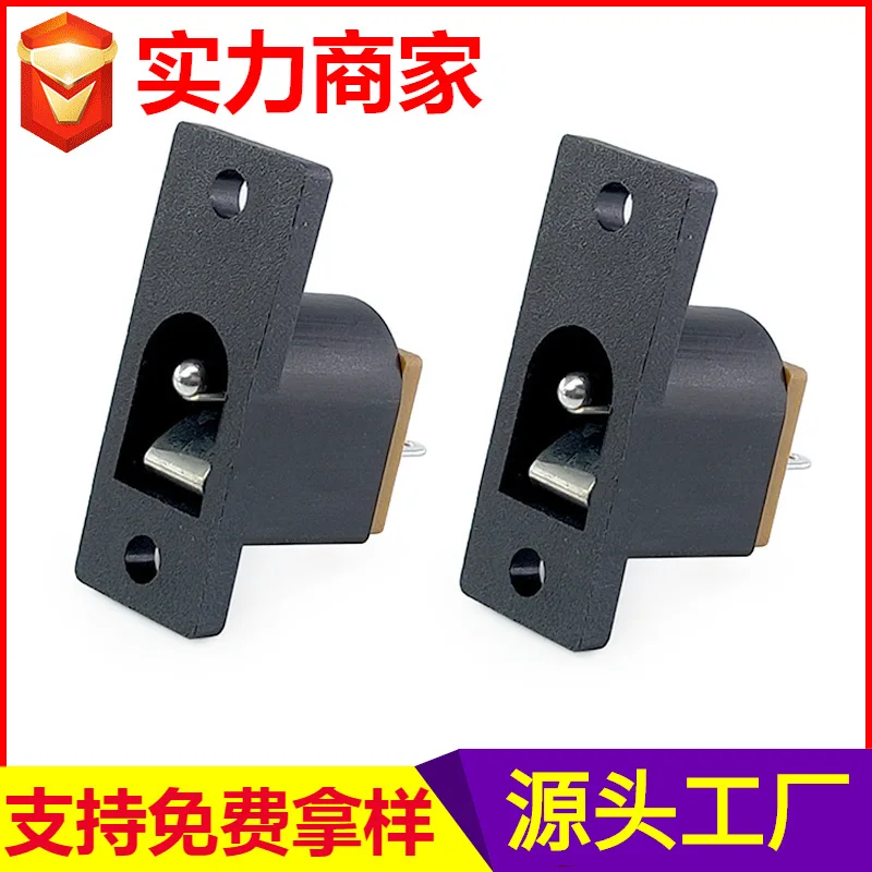 ด้วย PanelDC-019Fixed Screw Hole5521Socket 5525DCDC แหล่งจ่ายไฟชาร์จผู้ผลิตอินเทอร์เฟซหญิง