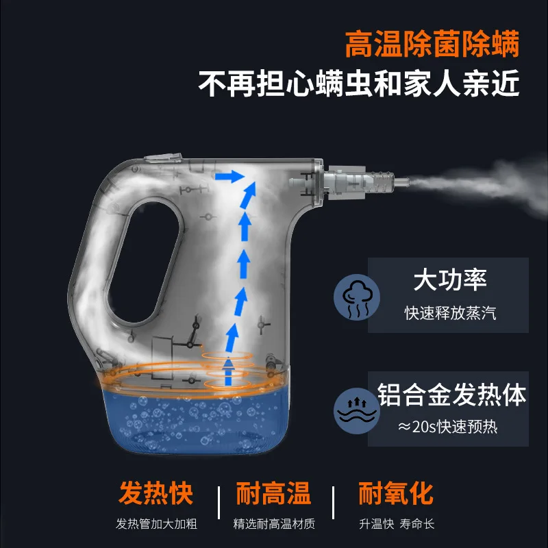 Handheld multi-function steam cleaning machine small household high-pressure air-conditioning kitchen range hood magic tool