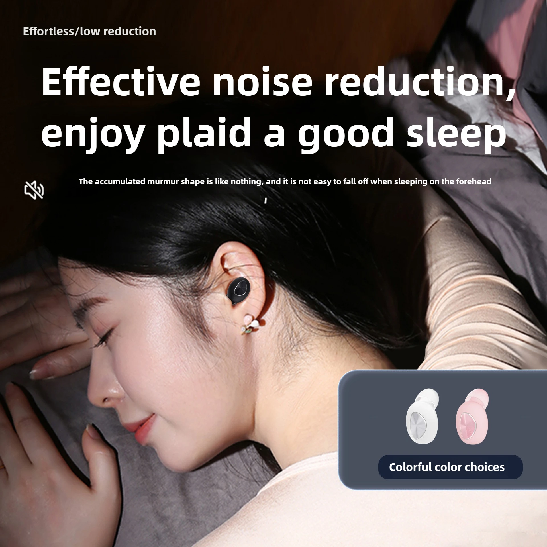 High sound isolation earplugs, anti-noise, special anti-noise isolation for sleep, strong anti-noise reduction