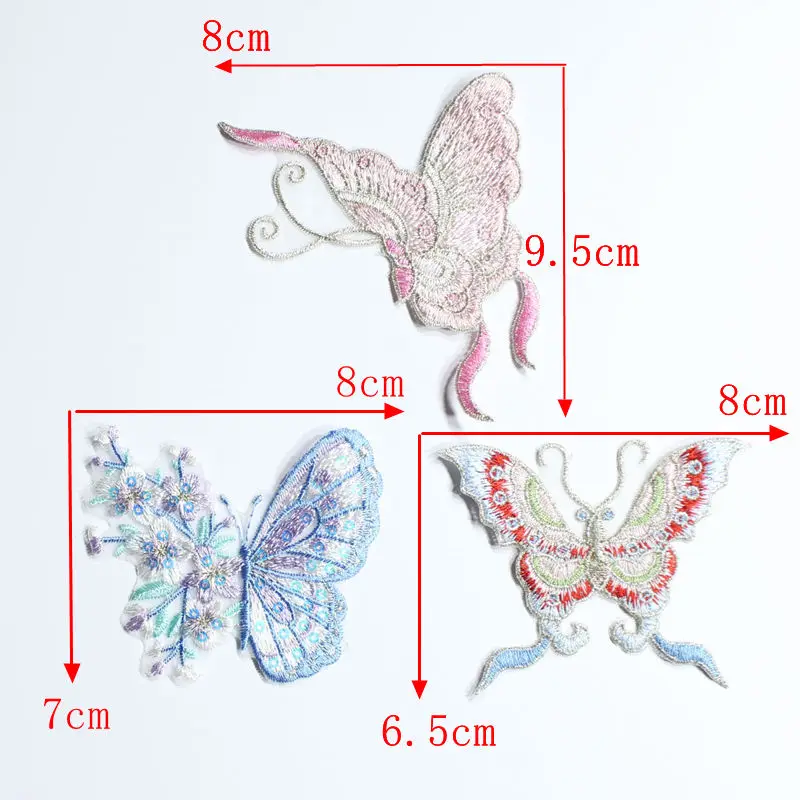 10pcs Color Knitted Embroidered Hollow Butterfly Metal Thread Embroidered Lace Clothing Accessories