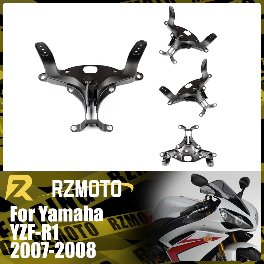 

For Yamaha YZF-R1 YZFR1 YZF R1 2007 2008 Motorcycle Aluminum Headlight Bracket Fairing Stay Support Headlamp Accessories