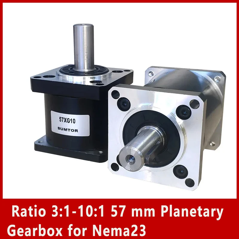 1Pcs/lot Ratio 3:1-10:1 57 mm Planetary Gearbox for Nema23 Stepper Motor Shaft diameter 6.35mm or 8mm 57XG-3/10