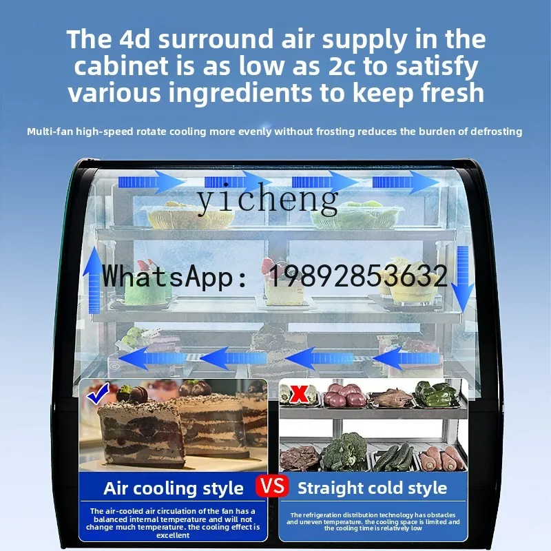AB  Multifunctional Refrigerated Display Cabinet Air-cooled Commercial Cooked Food Heating Insulation Cabinet