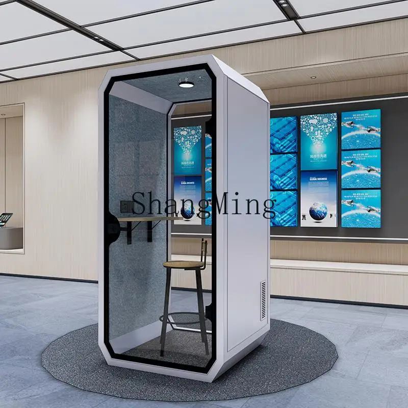 CL  live stream office soundproof phone booth fresh air system high-end negotiation room lounge