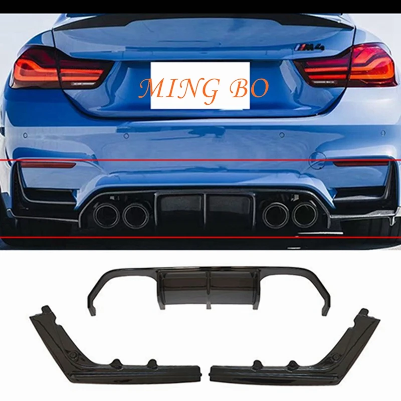 

F80 Car Rear Bumper Diffuser Spoiler Lip Splitter Rear Bumper Lip Protector Guard For BMW F80 M3 F82 M4 2015-2020 glossy black