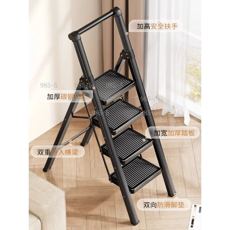 Multifunctional Indoor Household Ladder，Thickened Folding Telescopic Four Five Steps Portable Herringbone Ladder