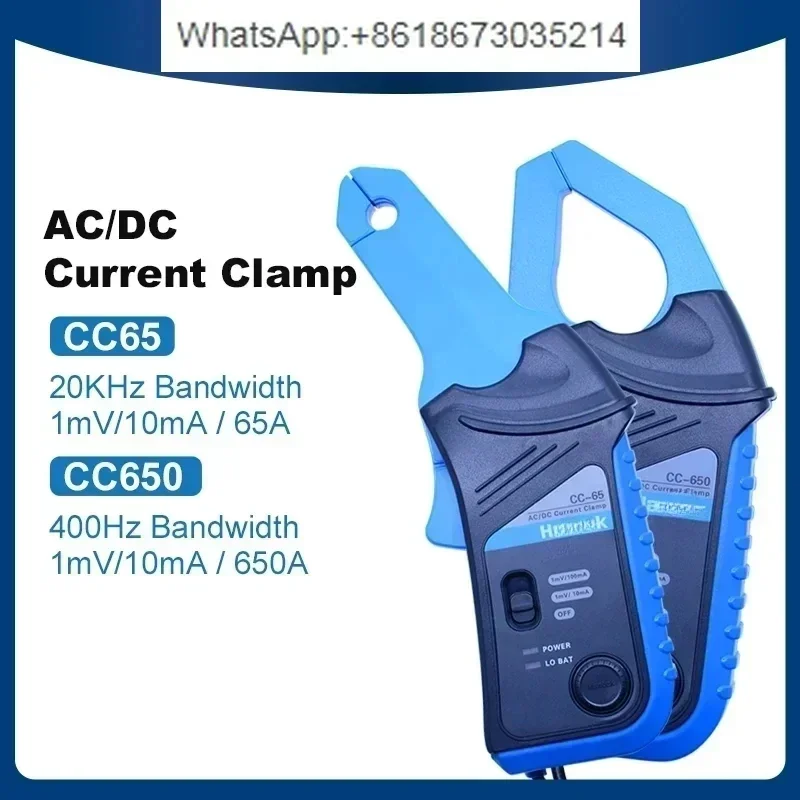 

Oscilloscope CC65 CC650 AC/DC Current Clamp Probe 20KHz/400Hz Bandwidth 1mV/10mA 65A/650A/800A with BNC Plug