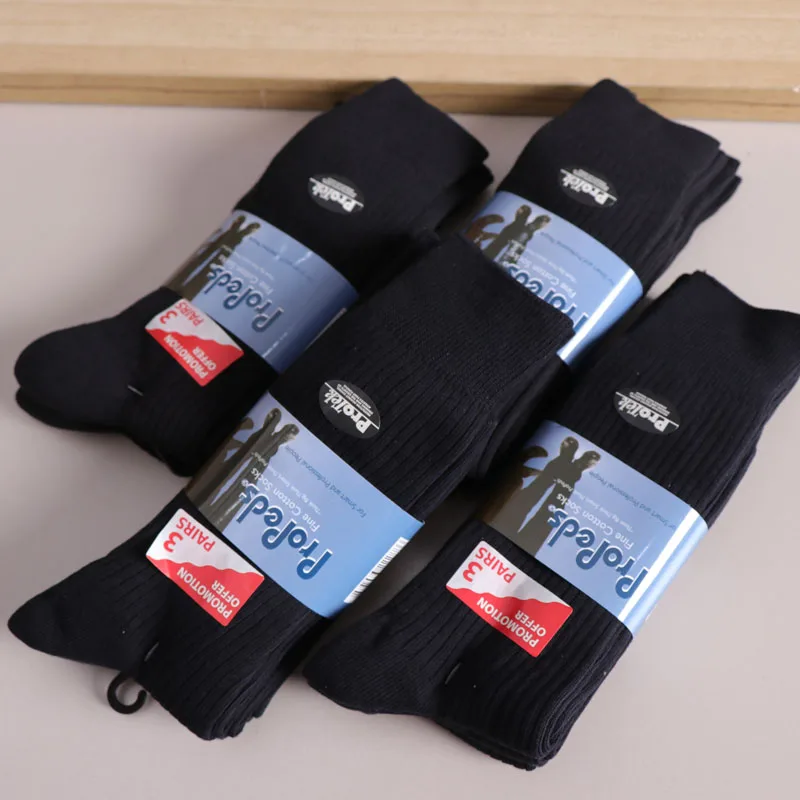

Мужские спортивные носки средней длины, дышащие, влагоотводящие, повседневные, хлопковые, одинарная/двойная упаковка, осенние, однотонные, для дома, комфортные