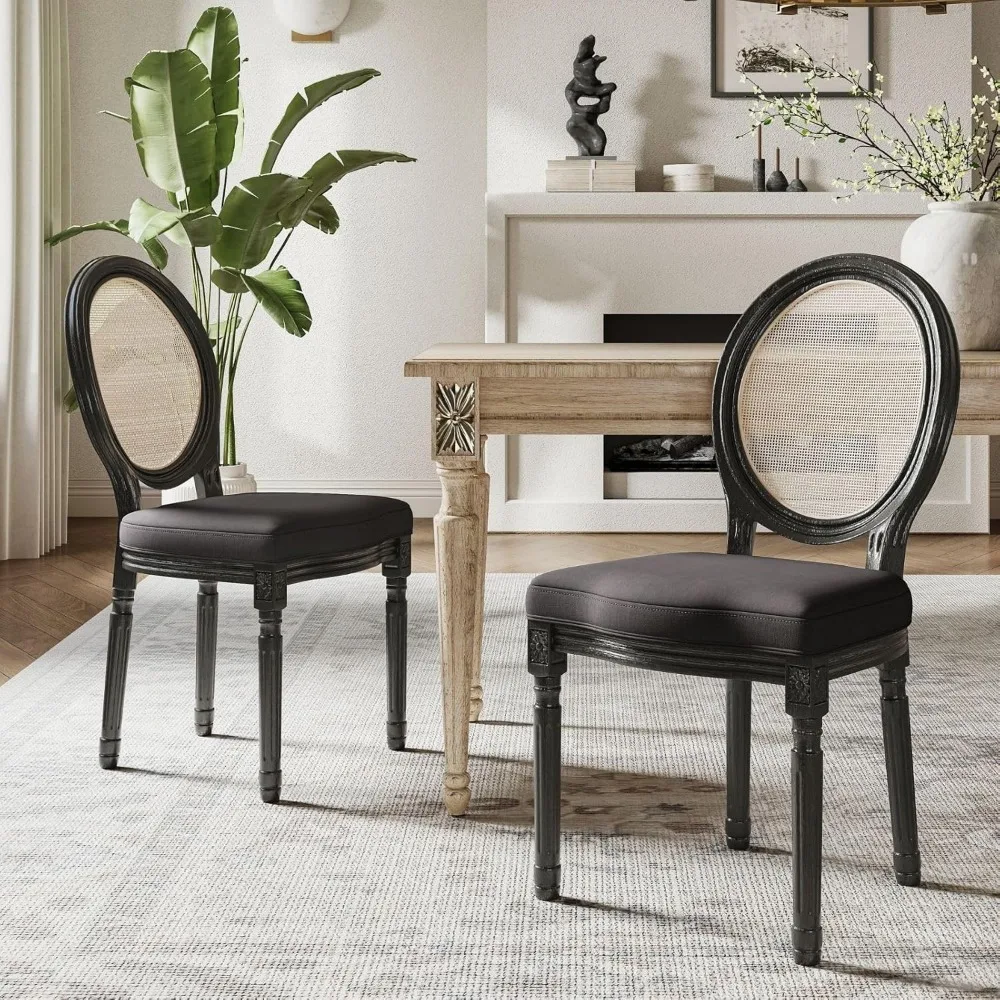 

French Country Dining Chairs Set of 2 - Rattan Back Black Upholstered Side Chairs with Solid Wood Legs