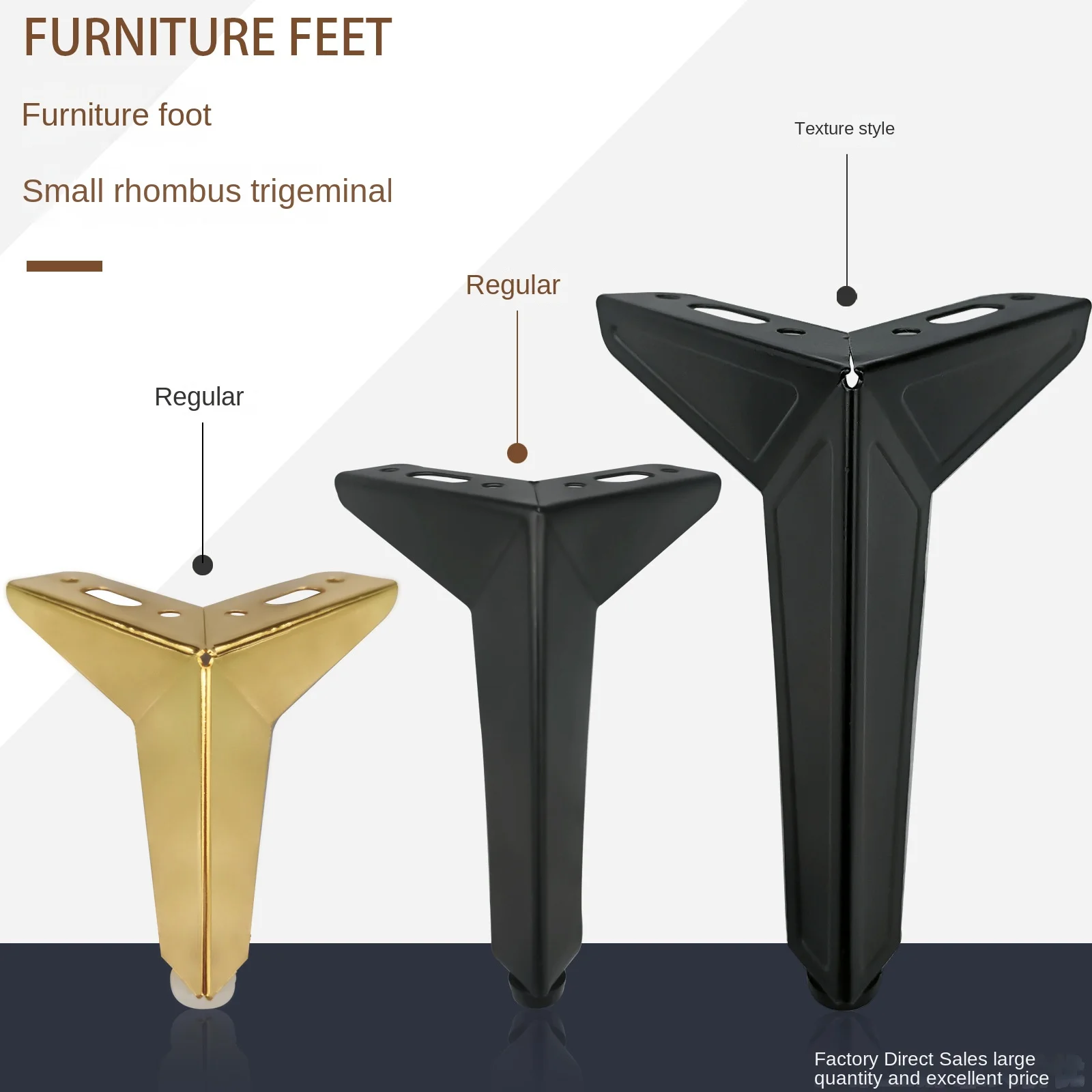 

Small diamond shaped tripod bedside table feet TV cabinet feet coffee table feet hardware support feet furniture feet