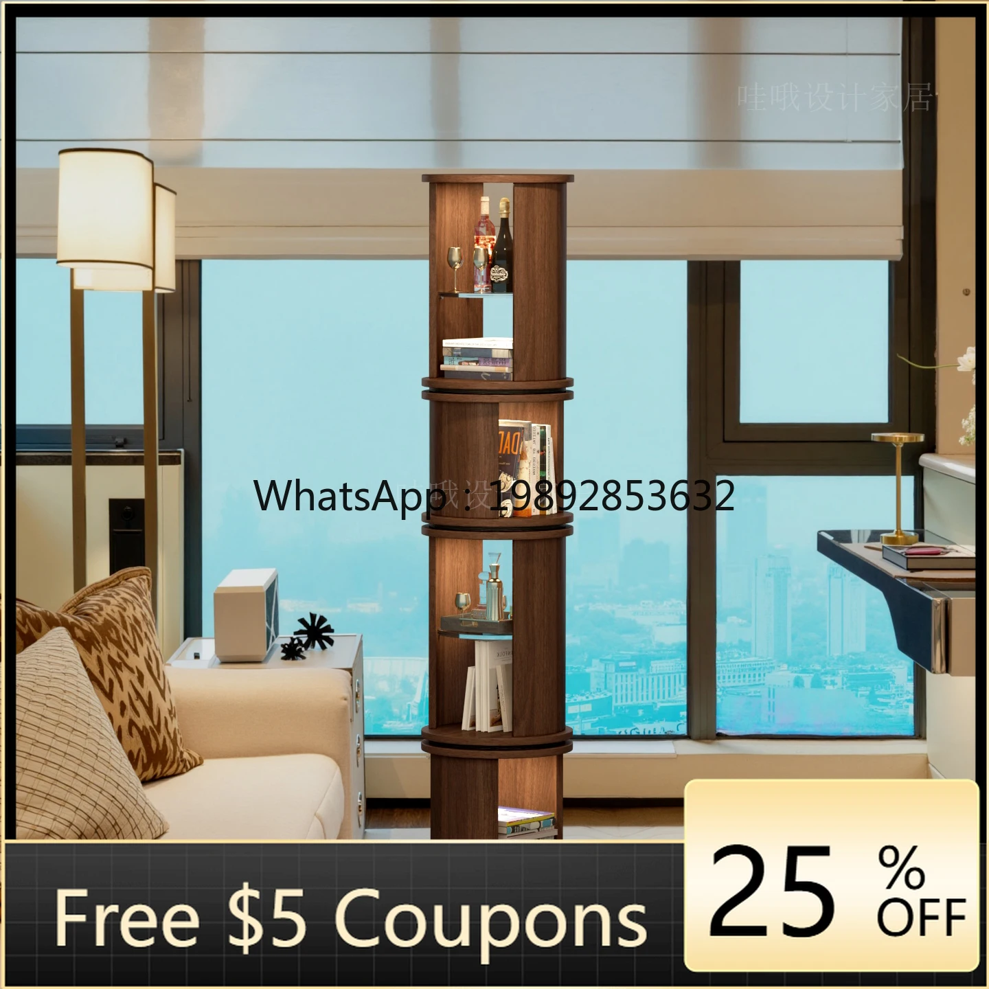 LYY Bamboo Section Rotating Bookshelf Solid Wood Floor-standing Book and Newspaper Rack Vintage Style Retro Display Cabinet