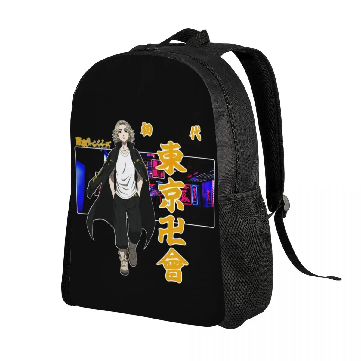 

Tokyo Revengers Group Manjiro Sano Backpacks for Women Men College School Student Bookbag Fits 15 Inch Laptop Anime Manga Bags