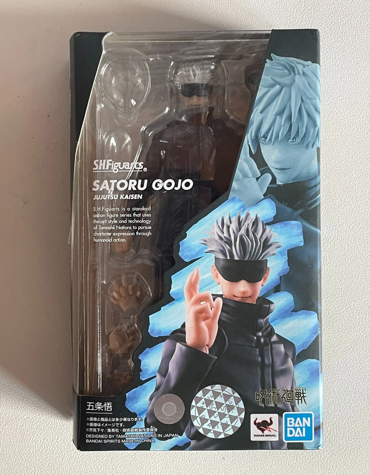 100%正規品 SHFiguarts 呪術廻戦 アクションフィギュアセット - 葉山悟 