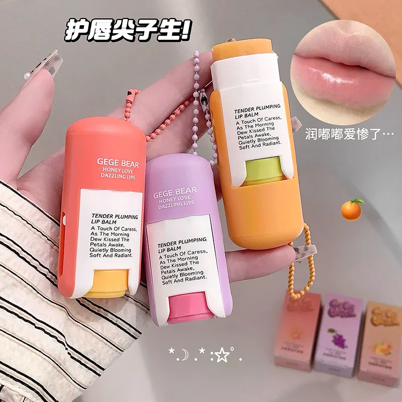 Lip Balm Hydrating Non Sticky Tender Plumping 3g Gentle Fine Line Smoother Daily Use Lightweight Everyday Portable