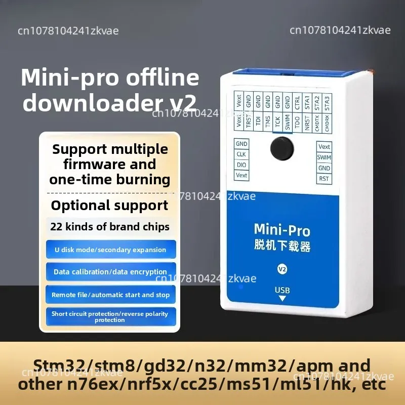 Mini-Pro Offline Do…