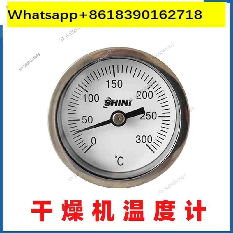 Hopper dryer accessories Drying bucket 300 degree temperature gauge Xinyi drying machine thermometer