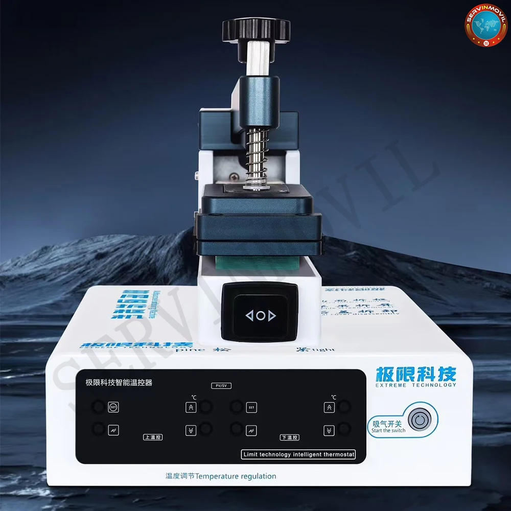 2025 New  Multi Purpose Frame Dismantling Machine For Curved Surface Screen,Back Cover Disassembly For iPhone Screen Removal
