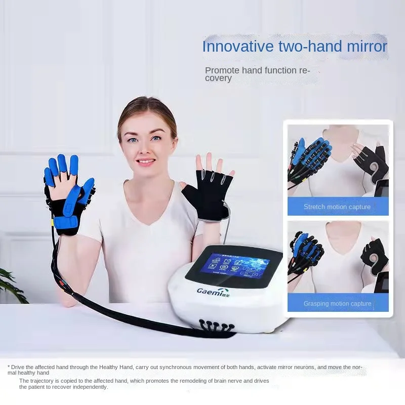 Finger Exerciser Touch Screen Control Rehabilitation Robot Gloves Stroke Hemiplegia Cerebral Infarction Training Equipment