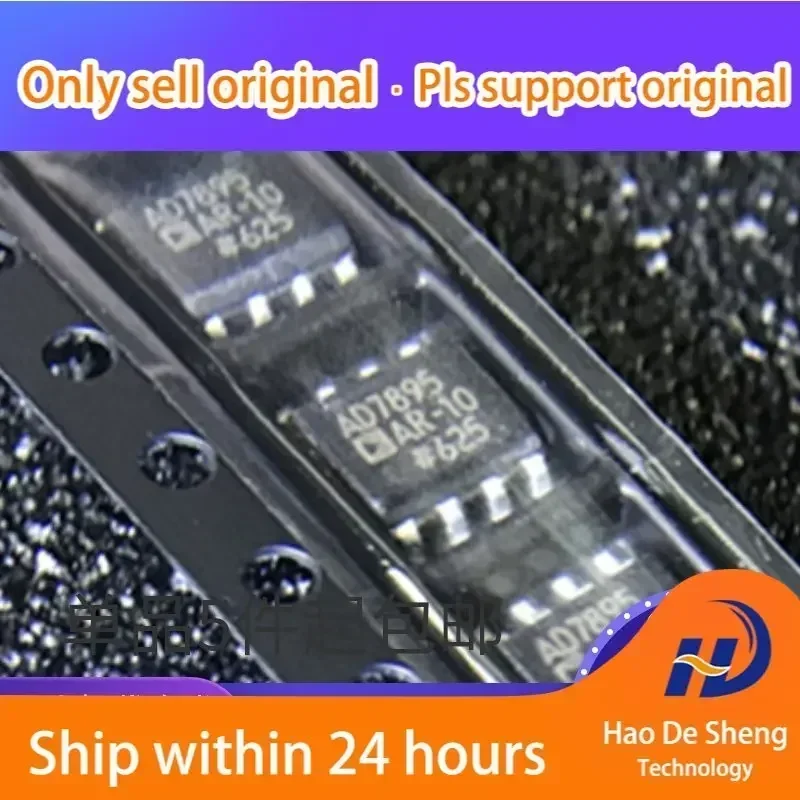 

10 шт./лот AD7895ARZ-10 AD7895AR-10 SOP8, микросхема преобразователя, новая, оригинальная, в наличии