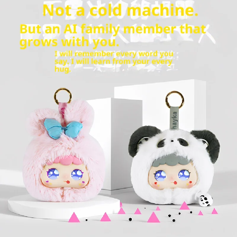 Cuddly AI Plush Toy Doubao for Soothing and Emotional Comfort Interactive Companion for Babies Girls Bag Hanger