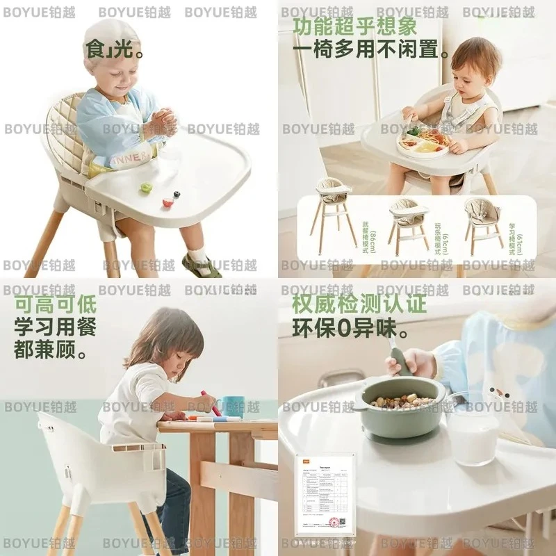 Multifunctional Solid Wood Baby Dining Chair and Table Set for Kids Household Small Tree Style Feeding Seat Furniture