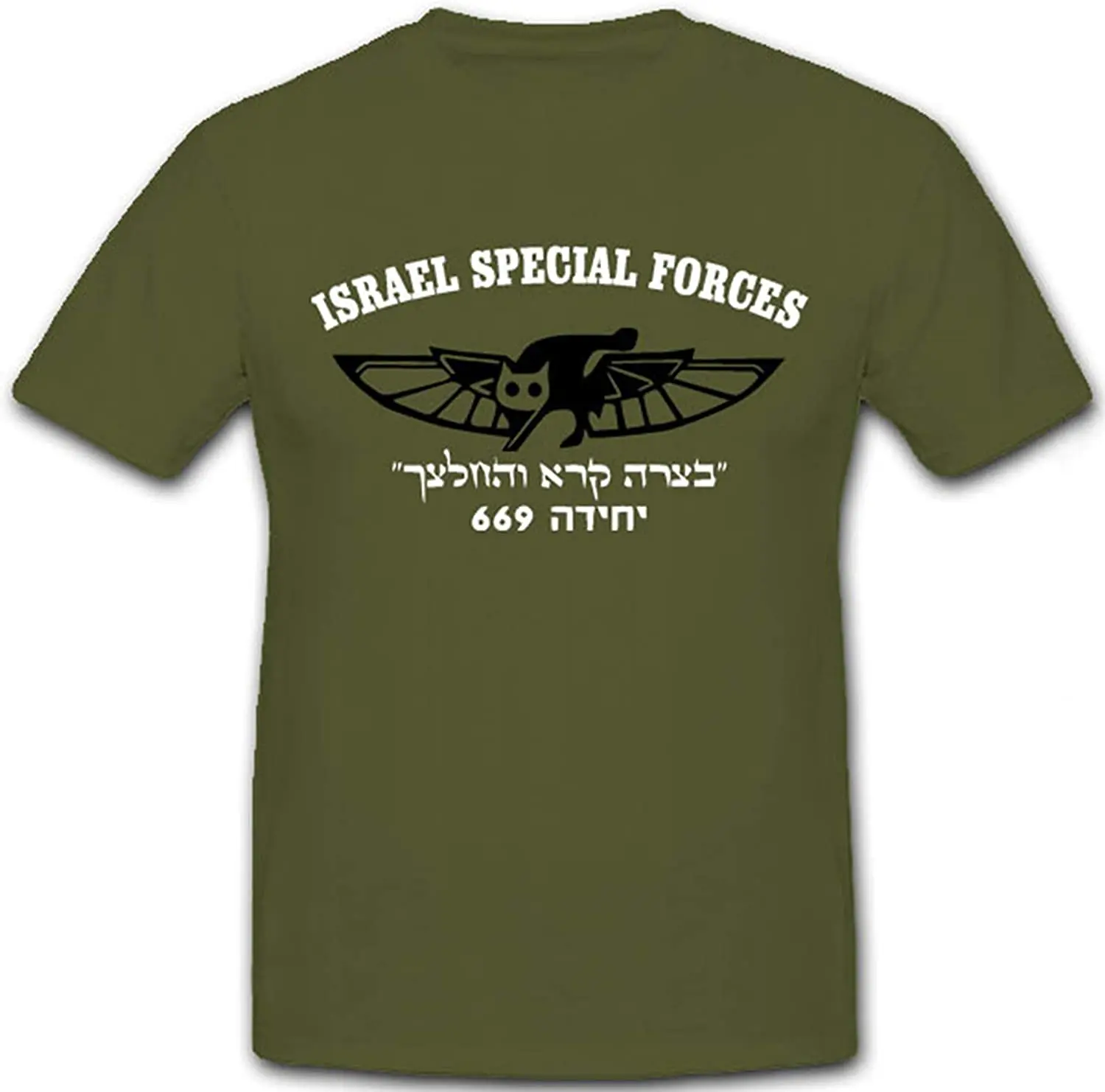 Israel Special Forces 669 Special Unit Jechidat Duvdevan Israeli Men T-shirt Short Casual 100% Cotton Men Clothing