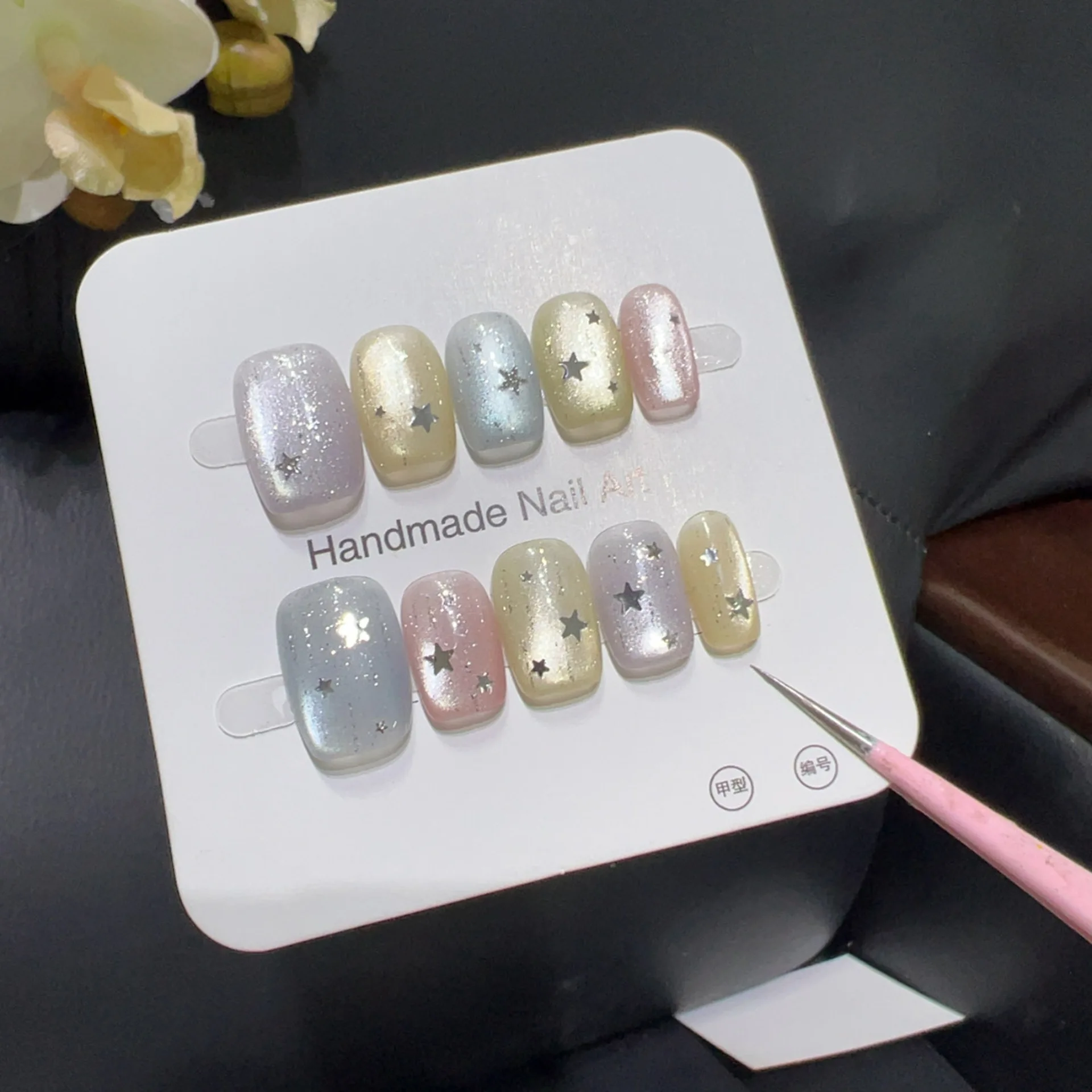 10 Uds. De uñas postizas cuadradas cortas hechas a mano con forma de ojo de gato rosa brillante, uñas postizas metálicas con estrellas negras dulces y frescas, uñas estilo Y2k Ins