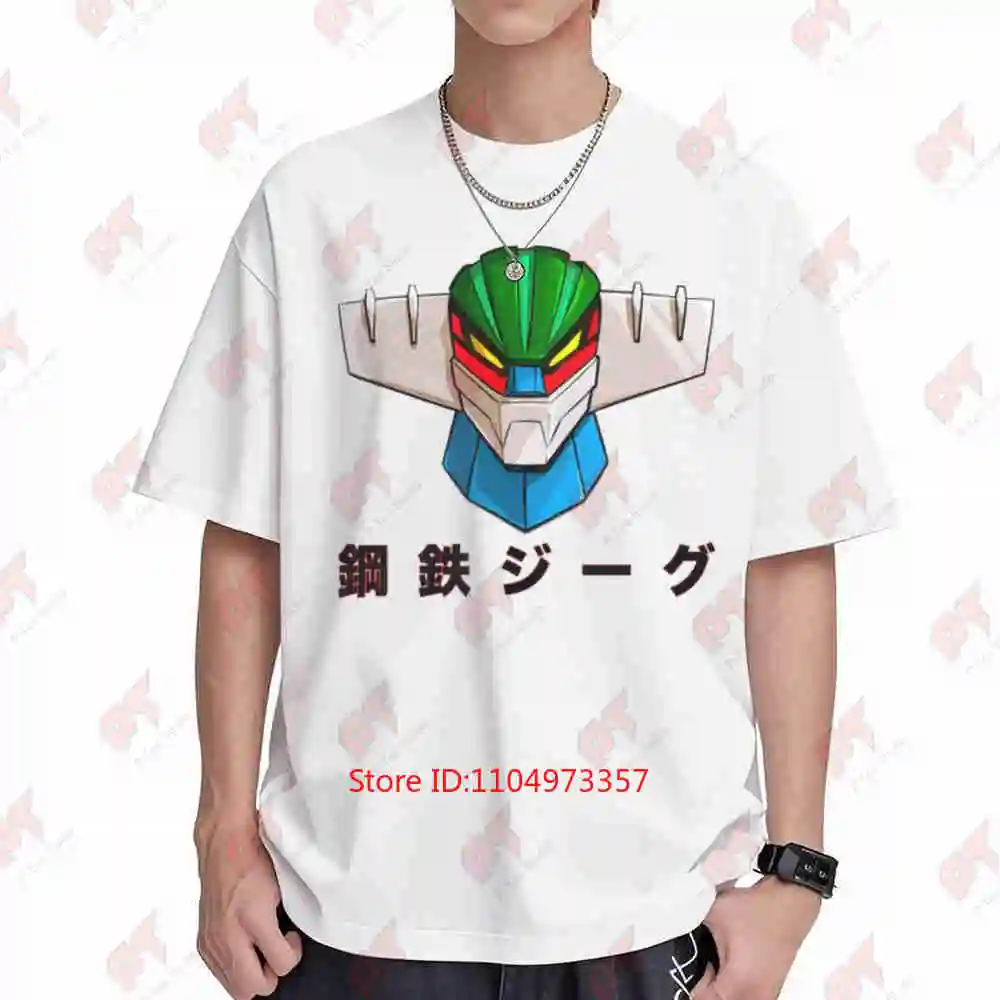 Steel Kotetsu Jeeg Super Robot 70s Anime Short Sleeve Tee 100% Cotton T-Shirt